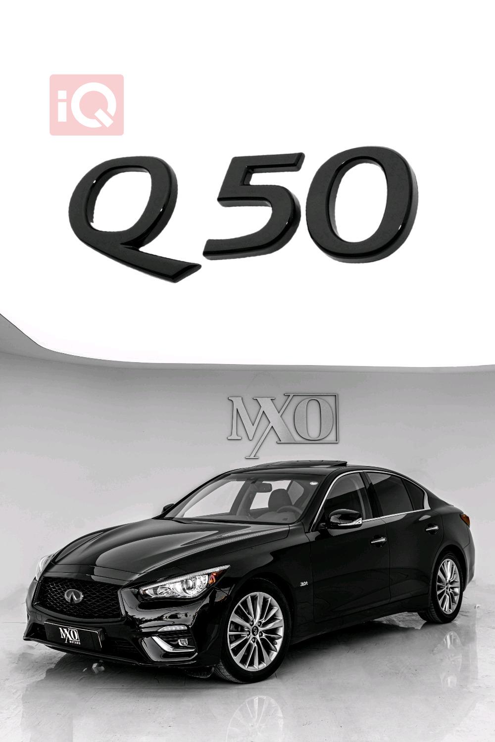إنفينيتي Q50